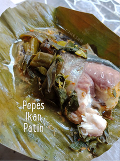 Foto resep Pepes Iwak Patin