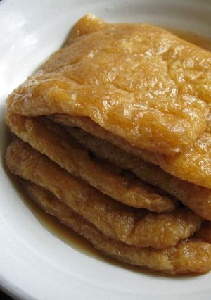 A picture of Simmered Abura-age (Fried Thin Tofu).