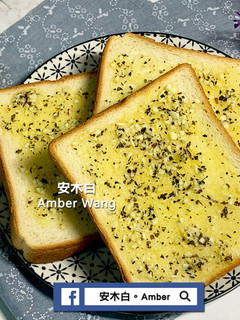 香蒜奶油厚片吐司(影片) 的食譜成品照片
