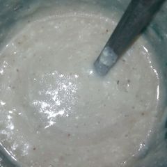 A picture of Kunun gyada.