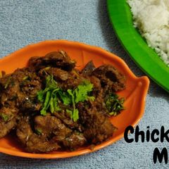 A picture of Chicken Liver Masala.