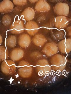Hình của món Bò/ cá viên rim chua ngọt.