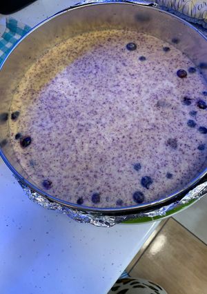 Áfonyás sajttorta lightosan recept fotója