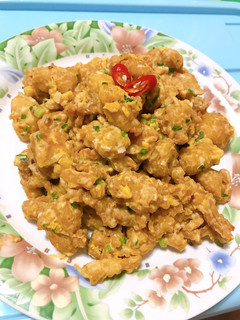 Foto resep Chicken Salted Egg