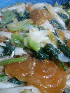 Foto resep Seblak ala Devi