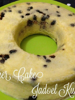 Foto resep Marmer Cake Kukus
