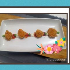 A picture of Chicken hot shots.