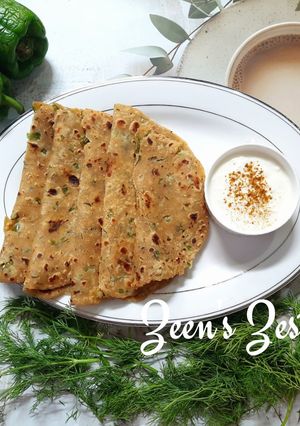 A picture of Dill Capsicum Parathas.