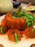كيكة اليقطين