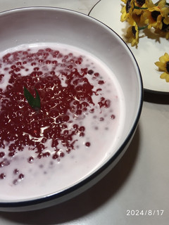 Foto resep Bubur sagu mutiara