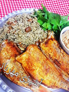عکسی از دستور سبزی پلو با ماهی سرخو