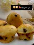 خبز بالشوكلاتة