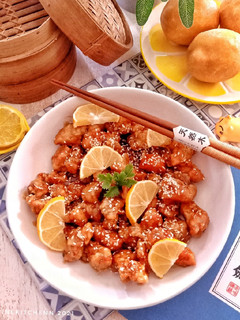 Foto resep Ayam Saus Lemon