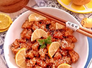 Foto resep Ayam Saus Lemon
