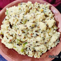A picture of Suran ki chutney.