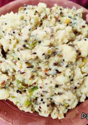 A picture of Suran ki chutney.
