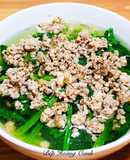 Canh Cải Bó Xôi (Rau Chân Vịt) Nấu Thịt Bằm