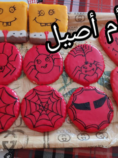 صورة لوصفة حلوى الربيع