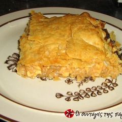 A picture of Aubergine pie by Niki.