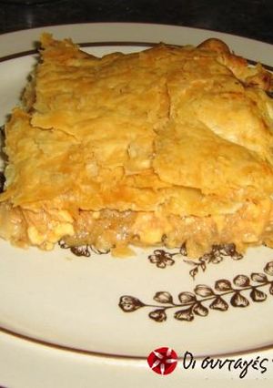 A picture of Aubergine pie by Niki.