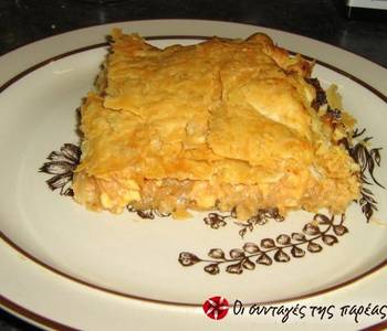 Popular Cuisine Aubergine pie by Niki Delicious