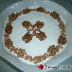 A picture of Kolyva (wheat berries memorial food) from Thessaloniki.