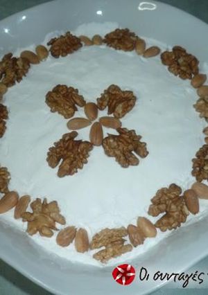 A picture of Kolyva (wheat berries memorial food) from Thessaloniki.