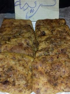 صورة لوصفة مسمن معمر