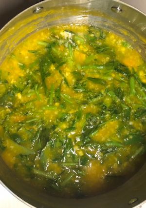 Foto resep Bubur Sayuran