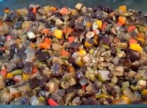 Foto de Antepasto de Berinjela