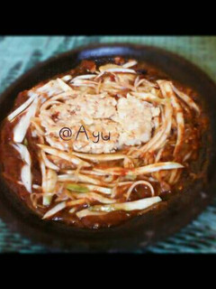 Foto resep Tempe penyet sambal mangga