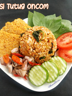 Foto resep Nasi Tutug Oncom Simpel
