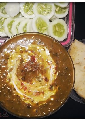 A picture of Dal makhani.