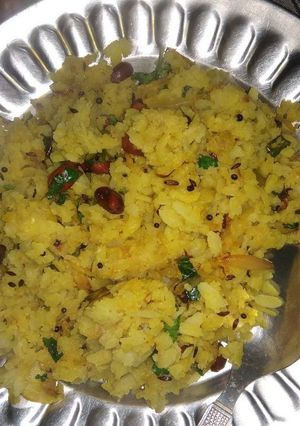 A picture of Poha.