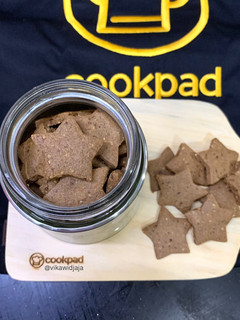 Foto resep Speculaas Kacang Mede (Spekulas Cookies)