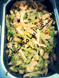 صورة لوصفة فاهيتا دجاج
