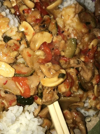 Easy Steps to Make Recipe Crockpot Kung Pao Chicken that is So Delicious, Really Delicious}