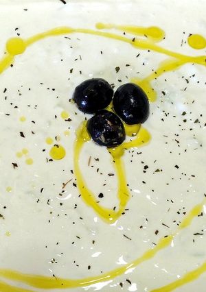 Una foto de Tzatziki 🇬🇷