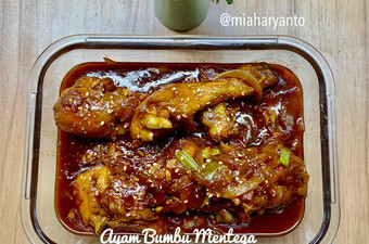 Resep Ayam Bumbu Mentega  Dengan Bawang Bombay &amp; Taburan Wijen Bahan Sederhana