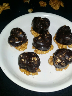 A picture of Walnut Candies.