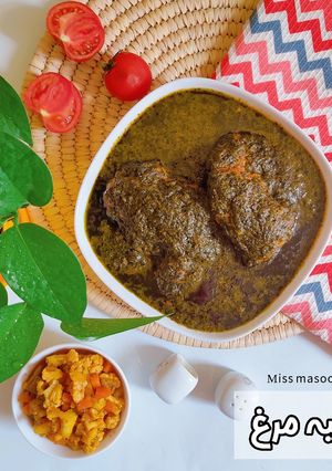 عکسی از دستور قلیه مرغ