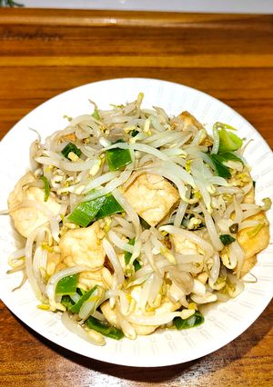 Foto resep Tumis taoge tahu