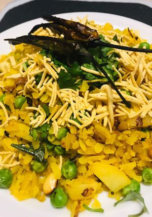 A picture of Vidharbha style Poha.