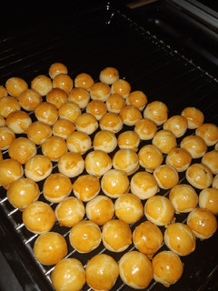 Foto resep Nastar Premium (Golden Nastar) 🍍