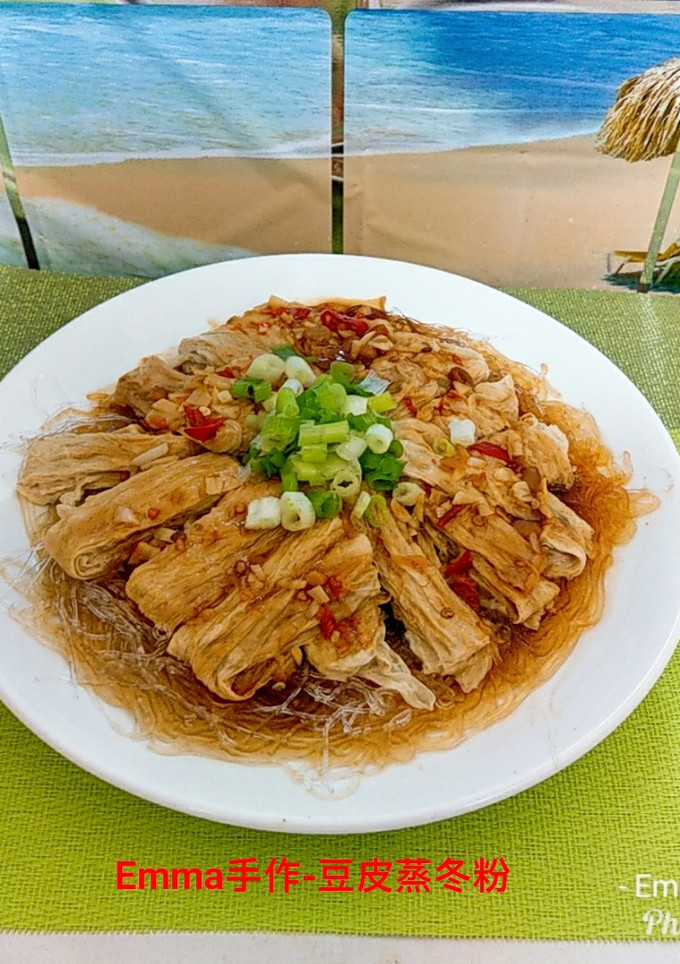 豆皮蒸冬粉 的食譜成品照片