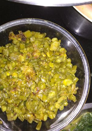 A picture of Beans fry.