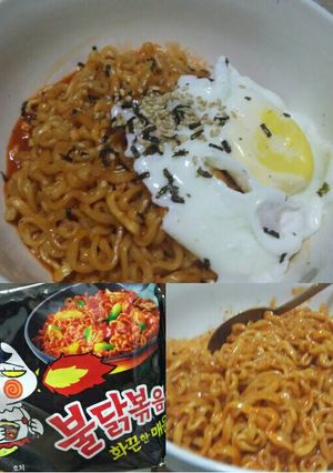 Foto resep Mie Goreng Pedas Korea (불닭볶음면/ buldakbokkemyeon)