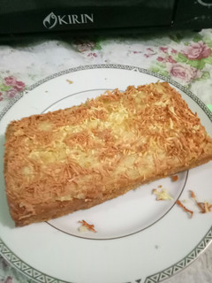 Foto resep Proll tape panggang enaak