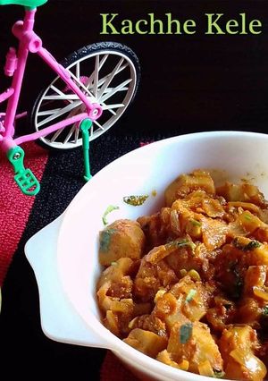 A picture of Kacche Kele Ki Sabzi (Raw Banana Vegetable).