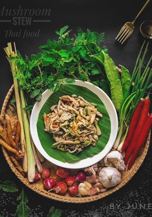 รูปของ หมกเห็ด(สูตรหม้อไม่ห่อใบตอง)